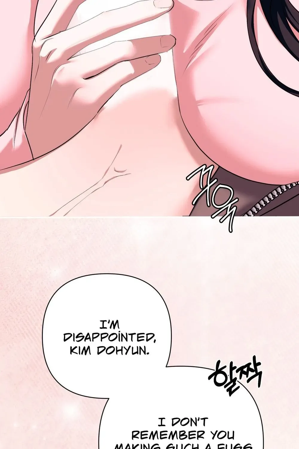 Read Office Partners chapter 24 image 29 on Lezhin