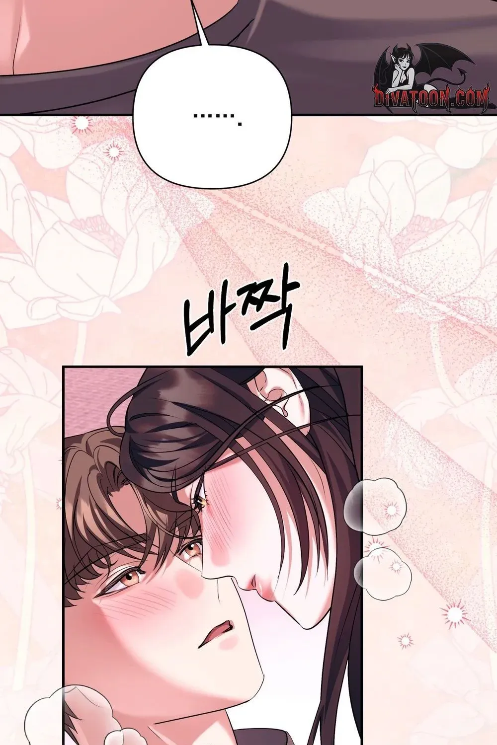 Read Office Partners chapter 24 image 34 on Lezhin