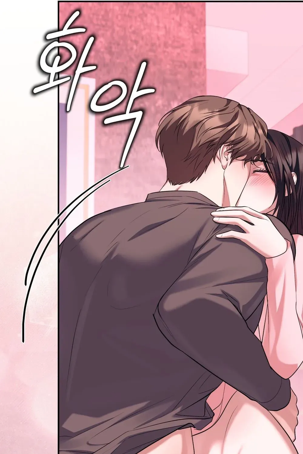 Read Office Partners chapter 24 image 37 on Lezhin