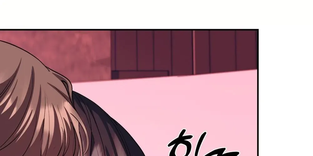Read Office Partners chapter 24 image 40 on Lezhin