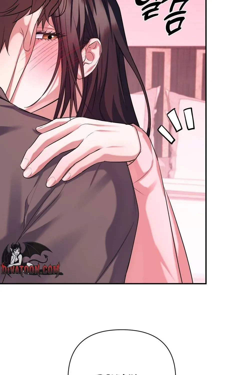 Read Office Partners chapter 24 image 41 on Lezhin