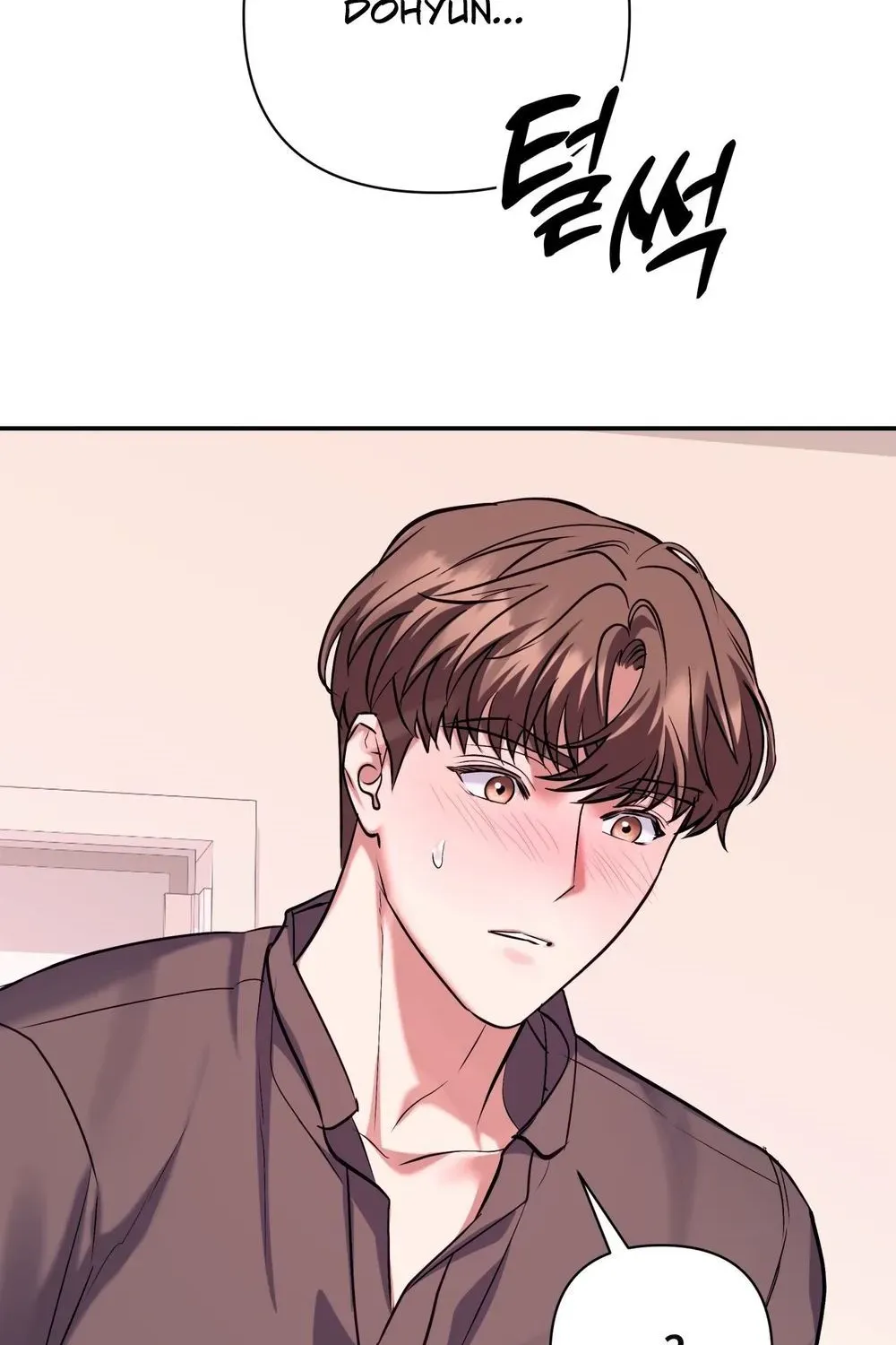 Read Office Partners chapter 24 image 42 on Lezhin