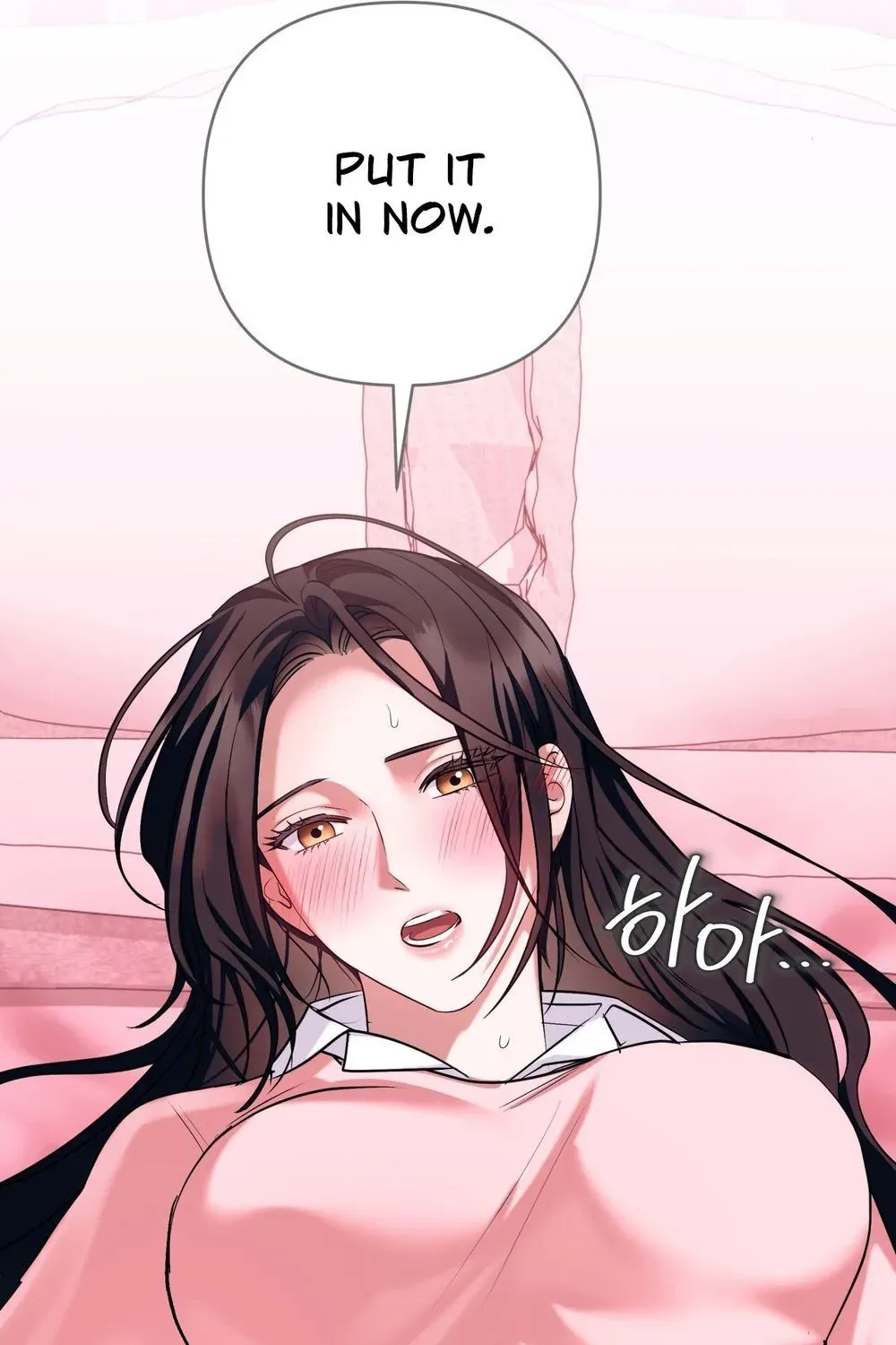 Read Office Partners chapter 24 image 44 on Lezhin