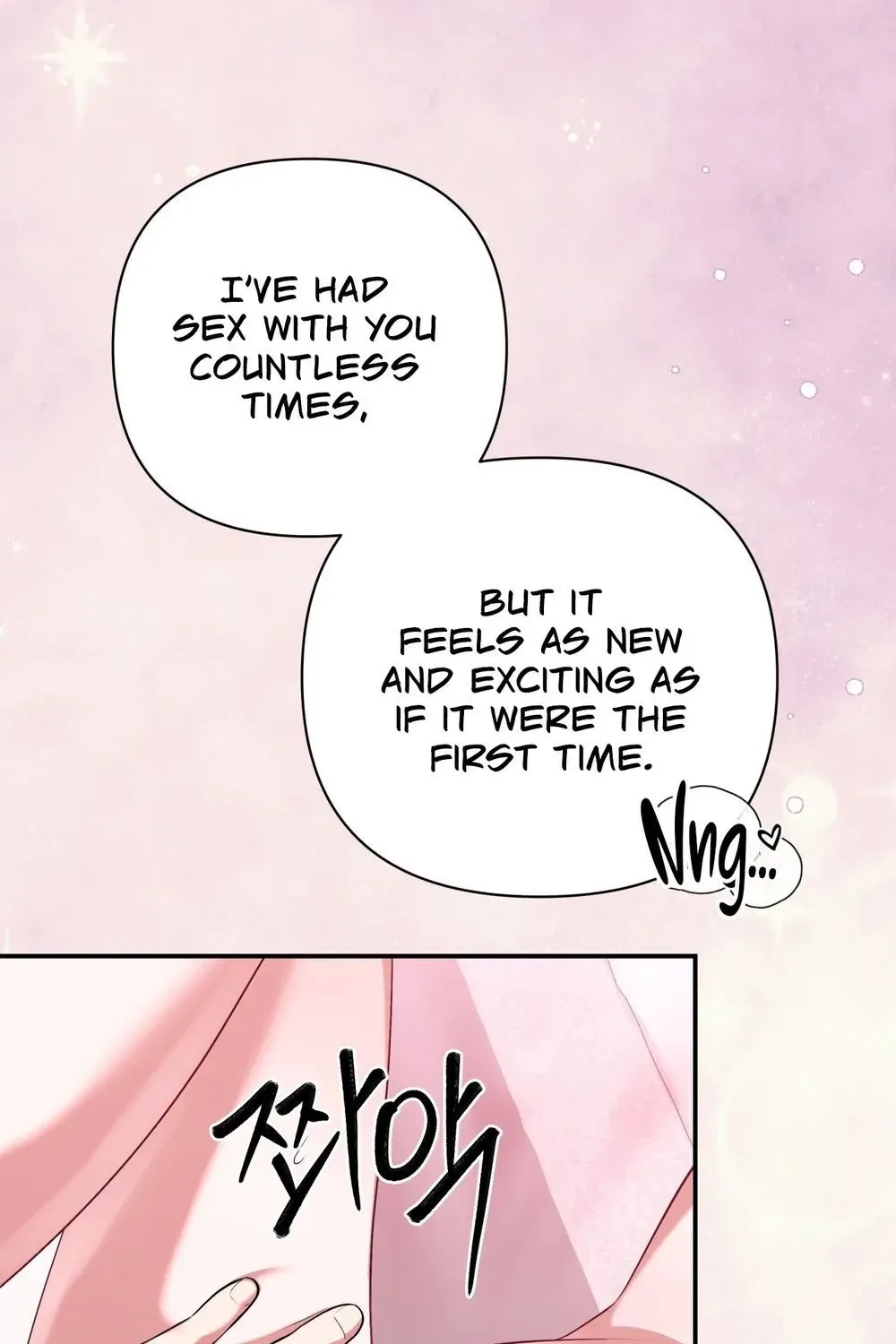 Read Office Partners chapter 24 image 49 on Lezhin