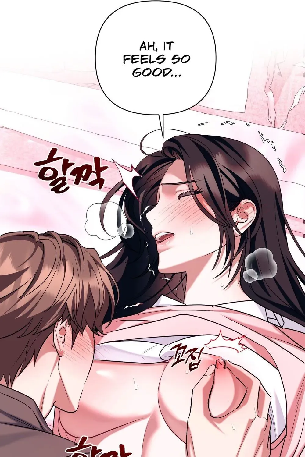 Read Office Partners chapter 24 image 65 on Lezhin