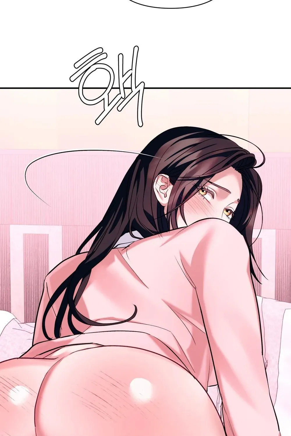 Read Office Partners chapter 24 image 67 on Lezhin