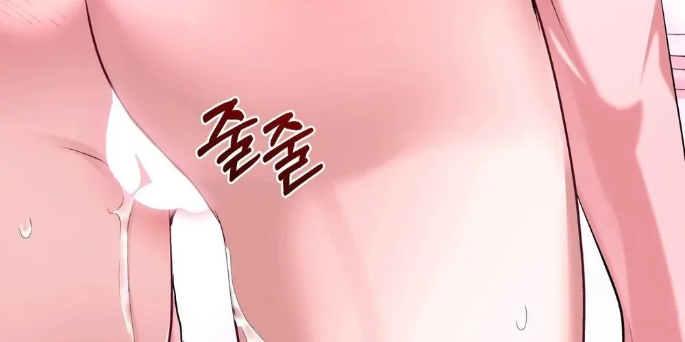 Read Office Partners chapter 24 image 68 on Lezhin