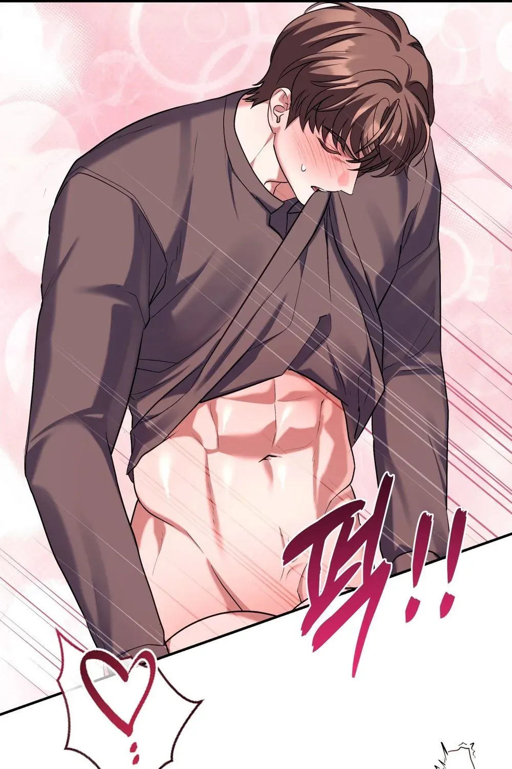 Read Office Partners chapter 24 image 72 on Lezhin