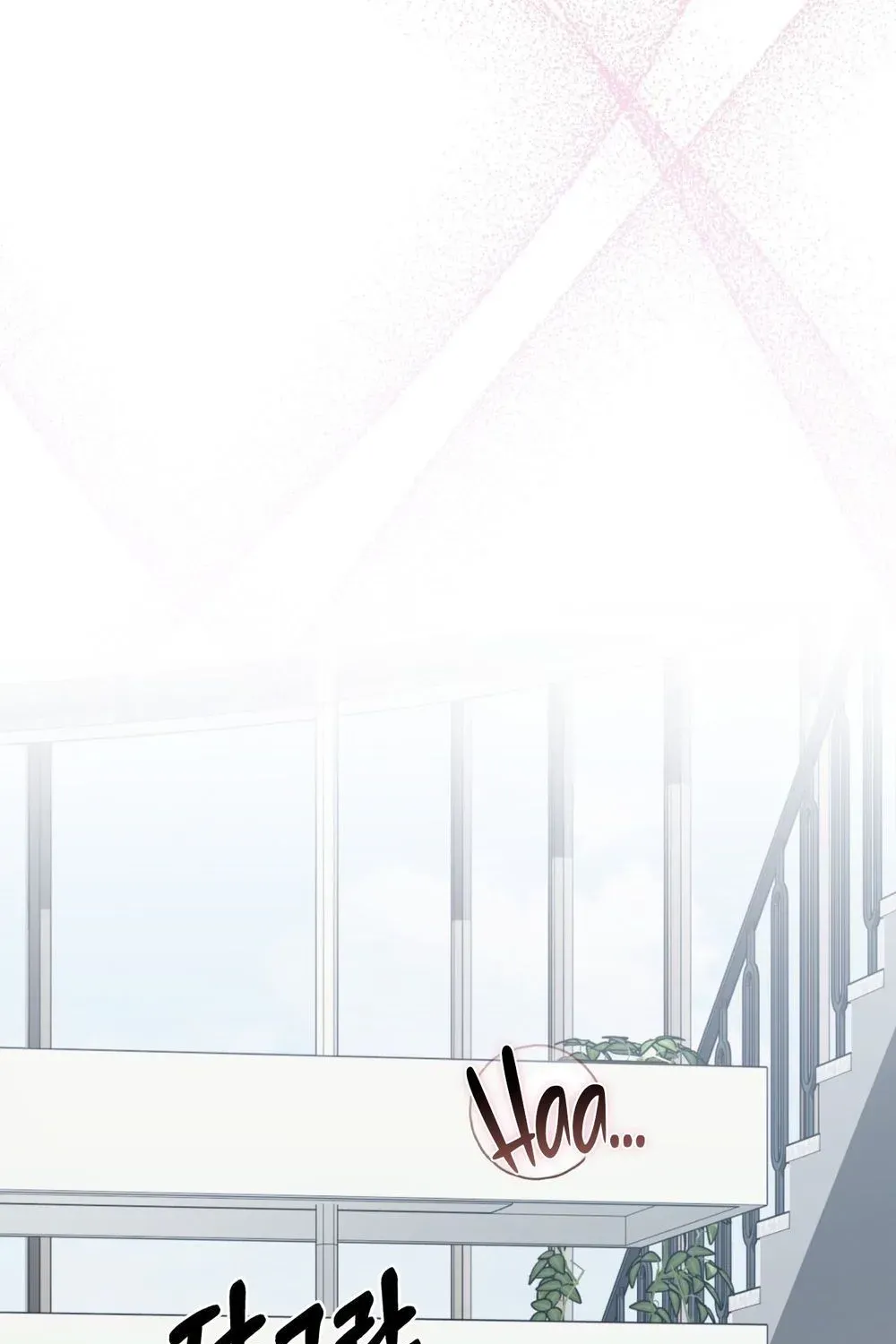 Read Office Partners chapter 24 image 76 on Lezhin