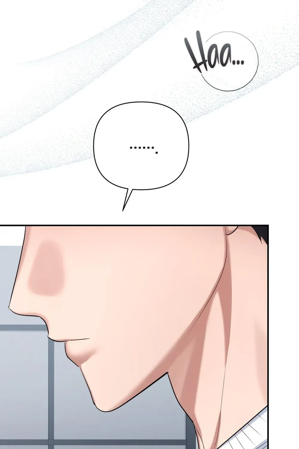 Read Office Partners chapter 24 image 78 on Lezhin