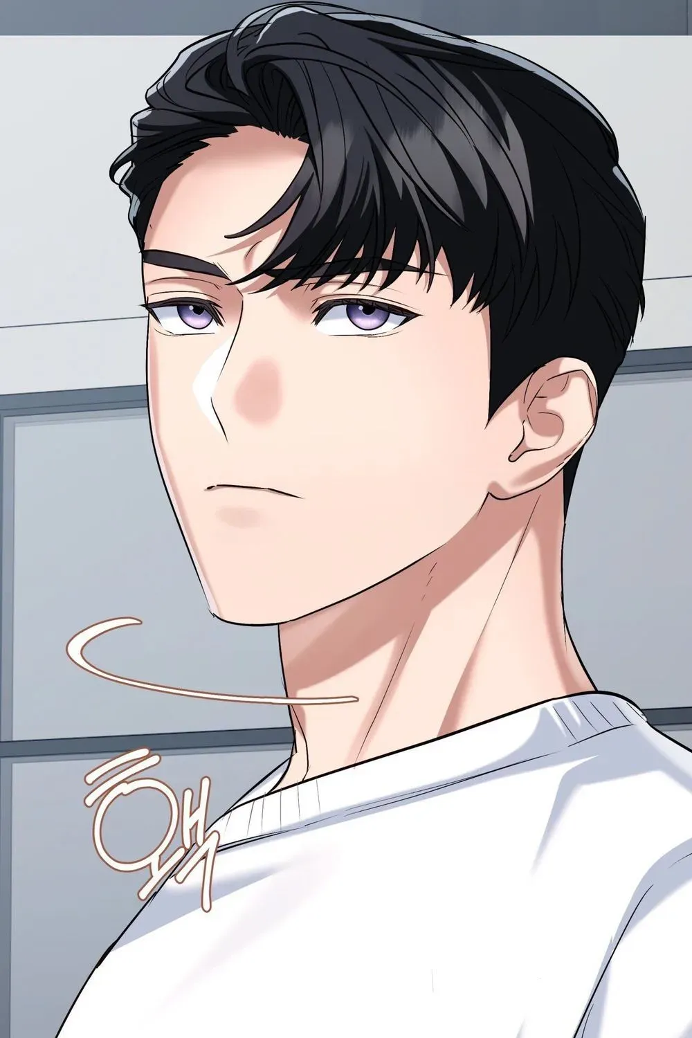 Read Office Partners chapter 24 image 81 on Lezhin