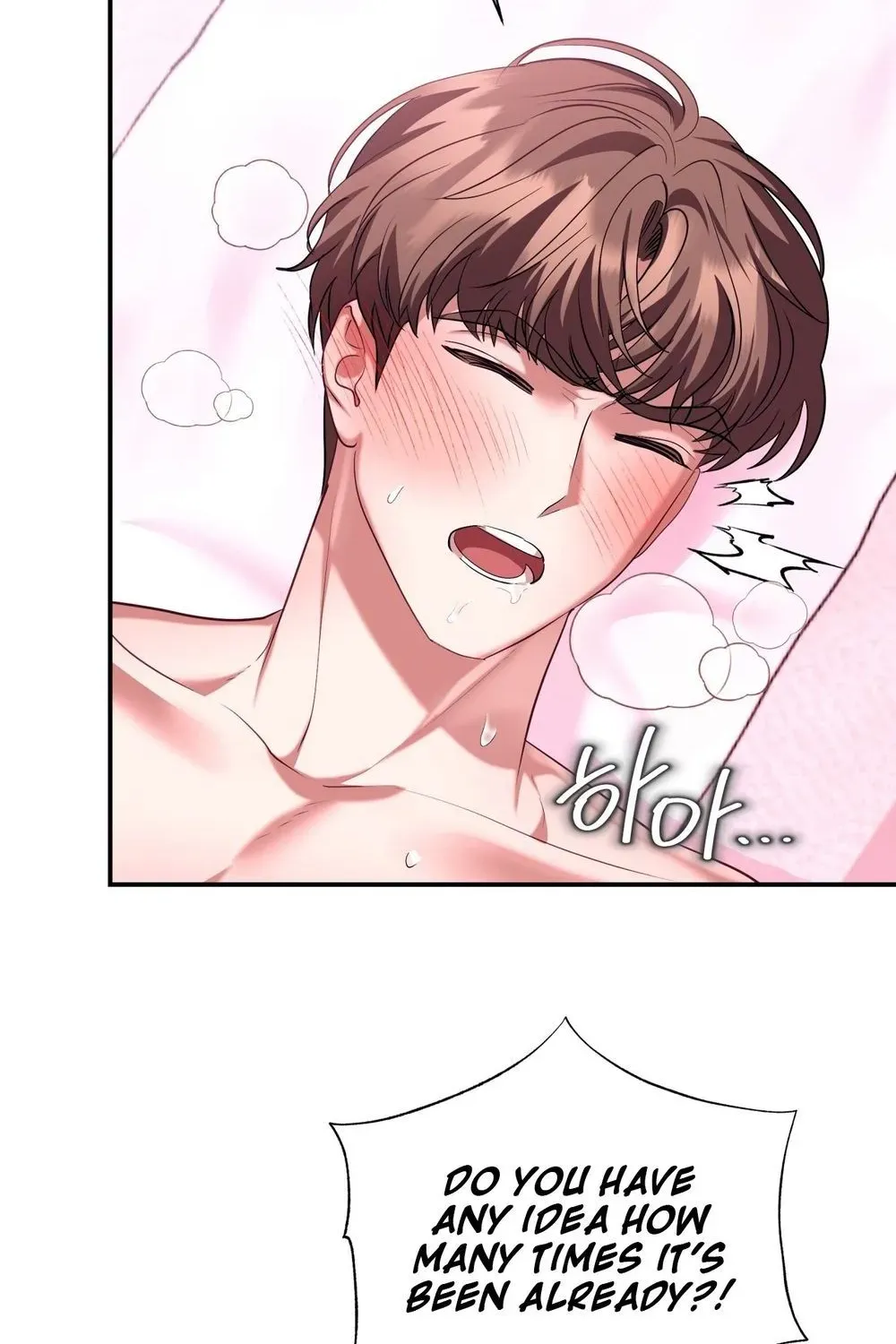 Read Office Partners chapter 24 image 86 on Lezhin