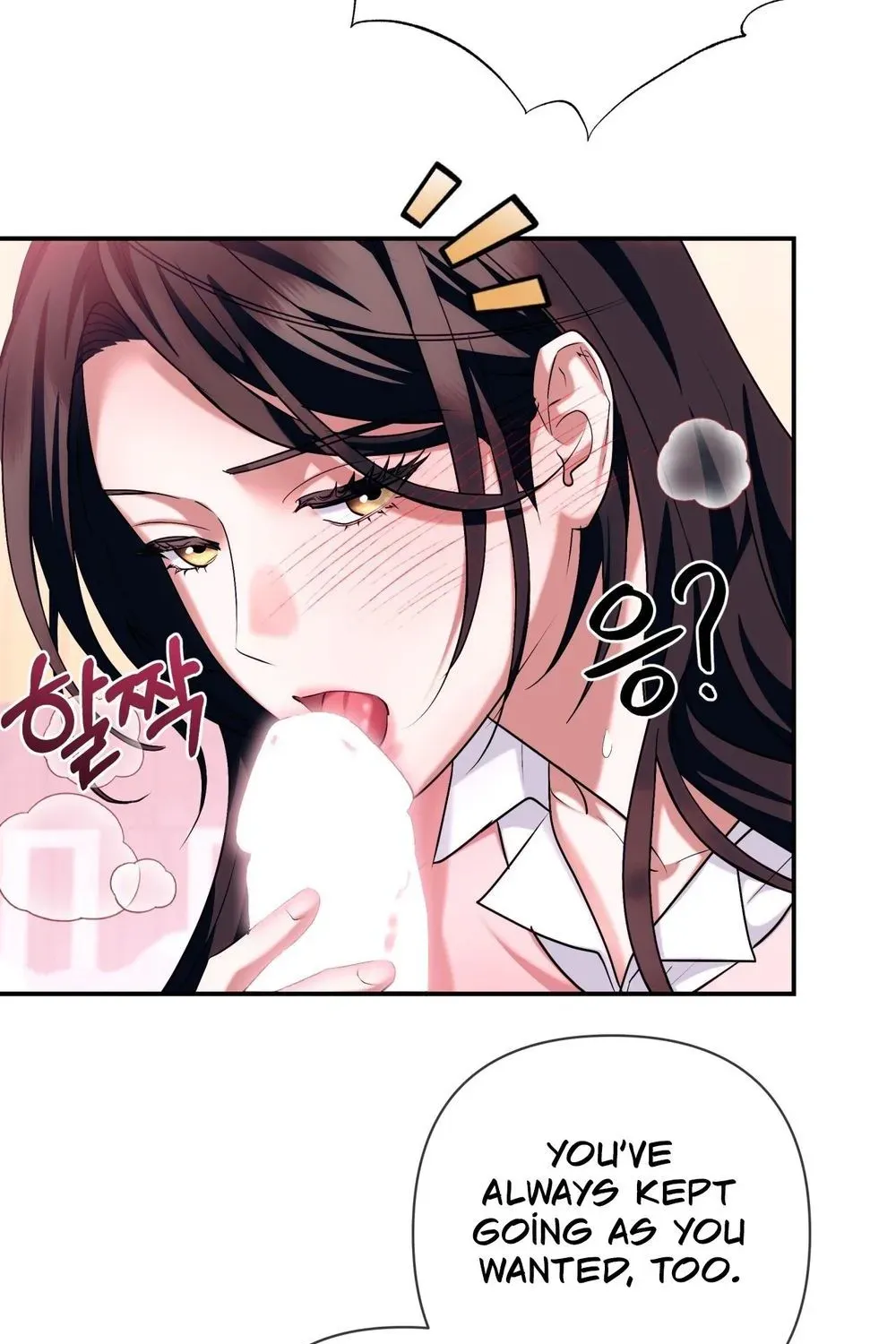Read Office Partners chapter 24 image 87 on Lezhin