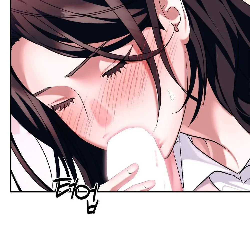 Read Office Partners chapter 24 image 89 on Lezhin