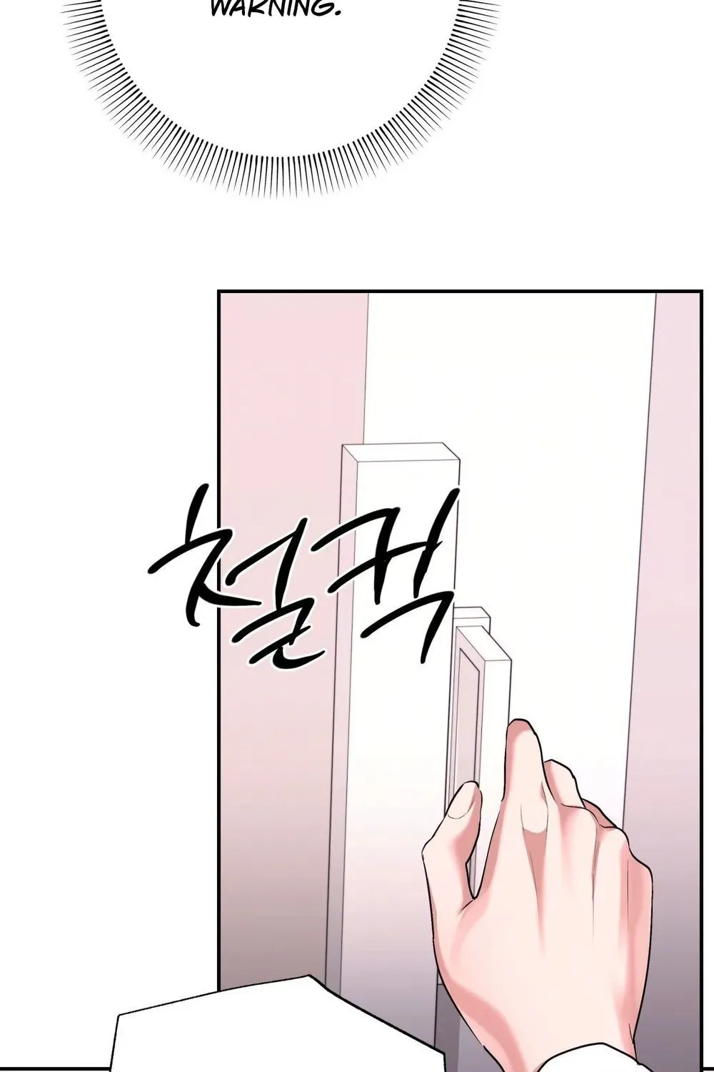 Read Office Partners chapter 24 image 96 on Lezhin