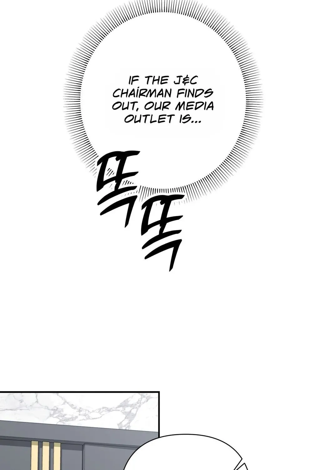 Read Office Partners chapter 25 image 100 on Lezhin