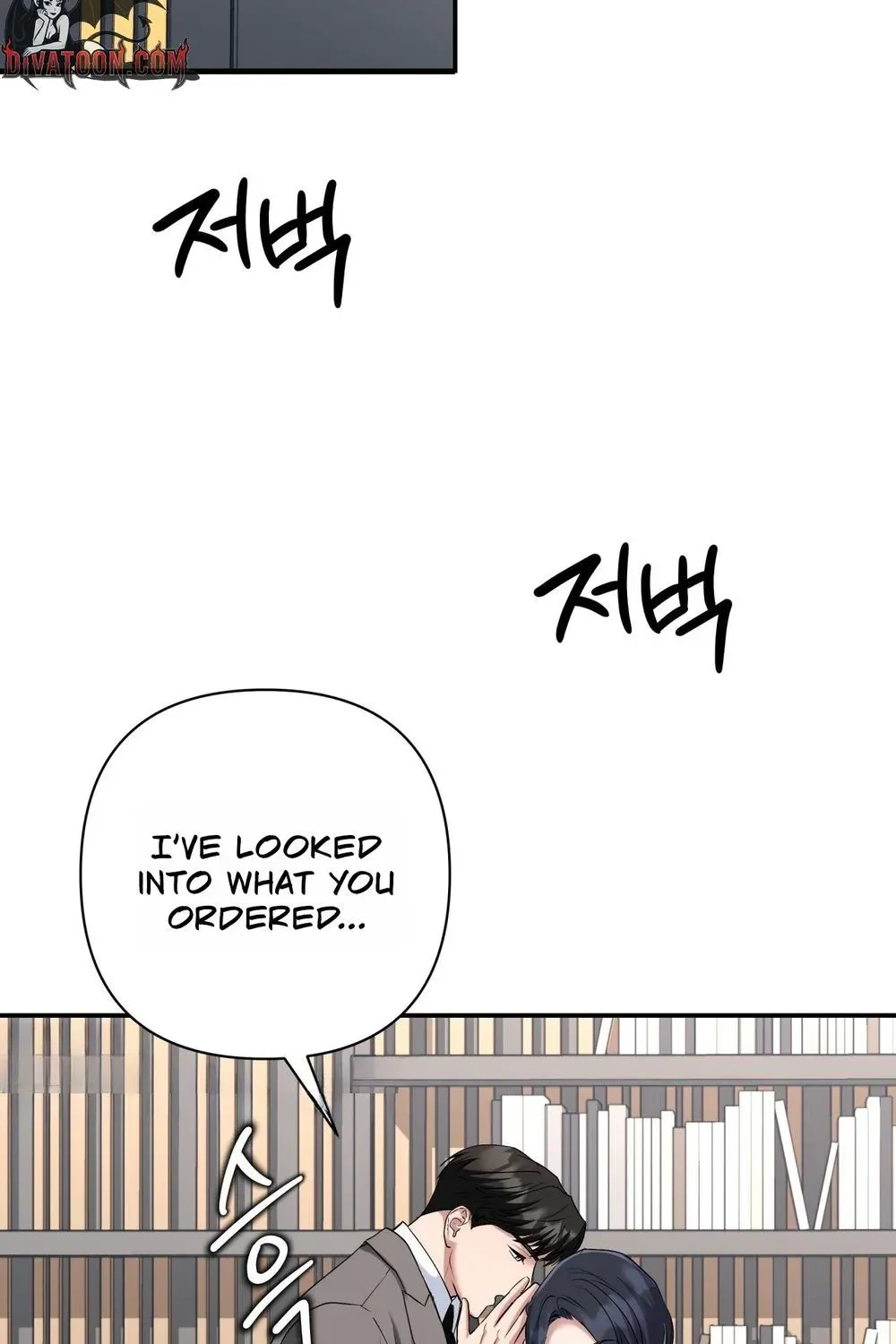 Read Office Partners chapter 25 image 102 on Lezhin