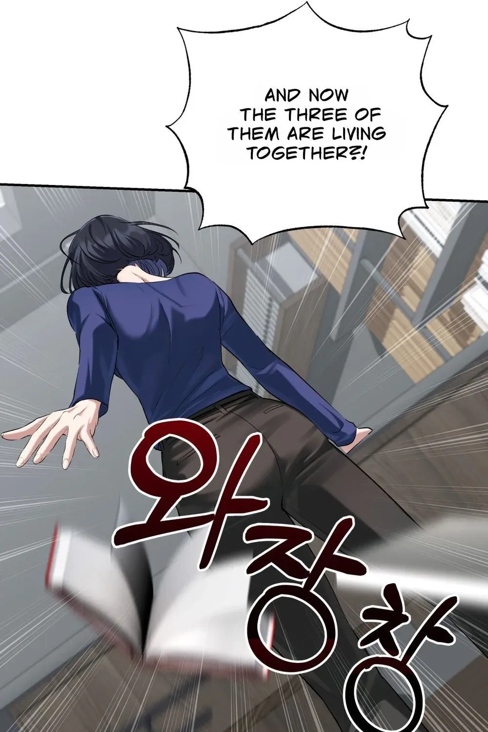 Read Office Partners chapter 25 image 105 on Lezhin