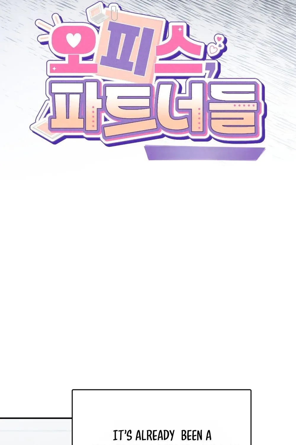 Read Office Partners chapter 25 image 114 on Lezhin
