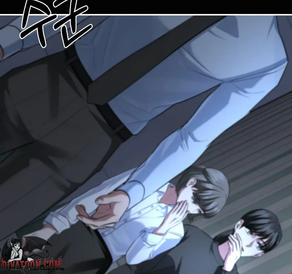 Read Office Partners chapter 25 image 122 on Lezhin