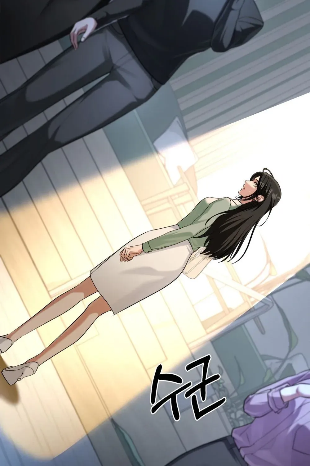Read Office Partners chapter 25 image 123 on Lezhin