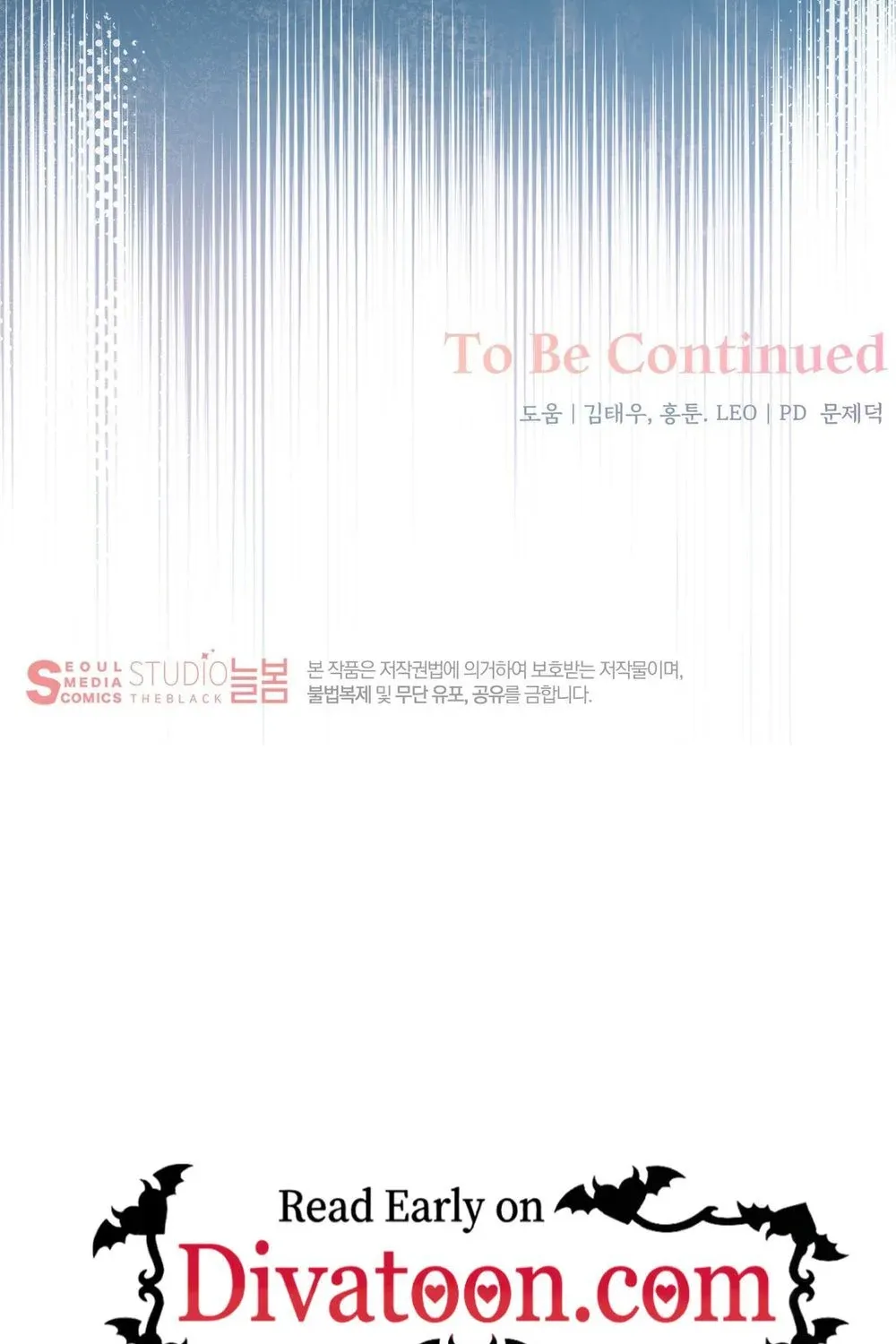 Read Office Partners chapter 25 image 125 on Lezhin