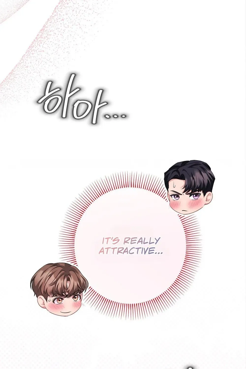 Read Office Partners chapter 25 image 18 on Lezhin