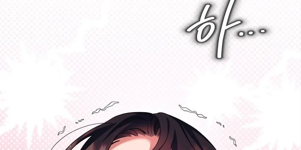 Read Office Partners chapter 25 image 19 on Lezhin