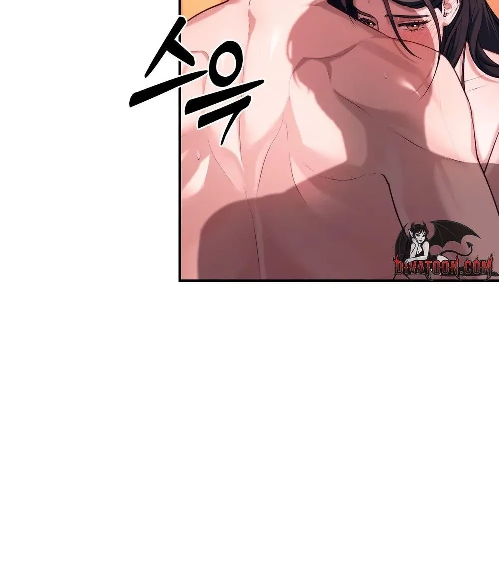 Read Office Partners chapter 25 image 22 on Lezhin