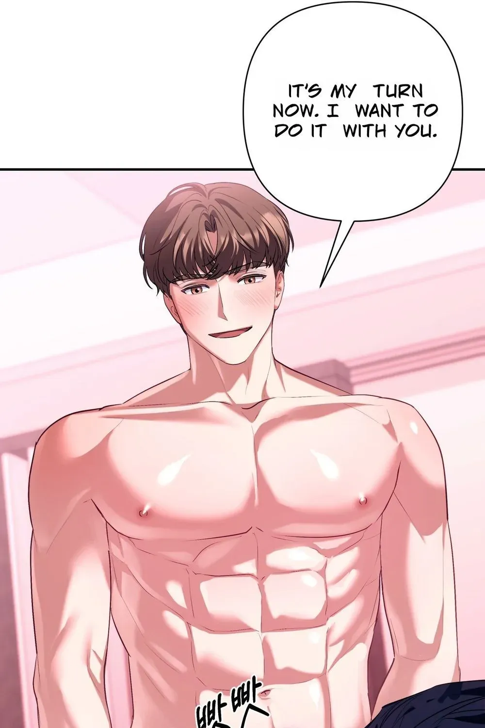 Read Office Partners chapter 25 image 23 on Lezhin
