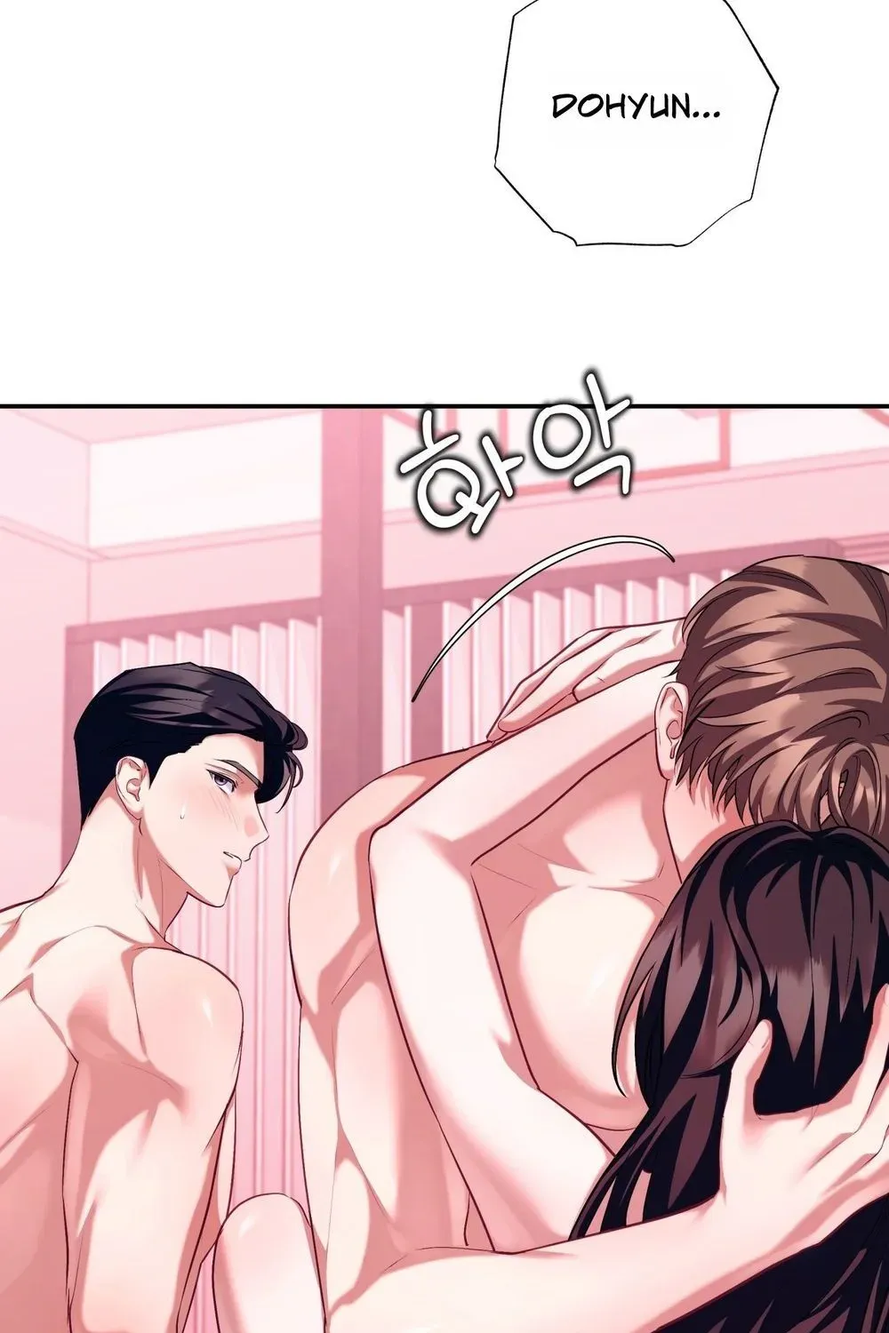 Read Office Partners chapter 25 image 27 on Lezhin