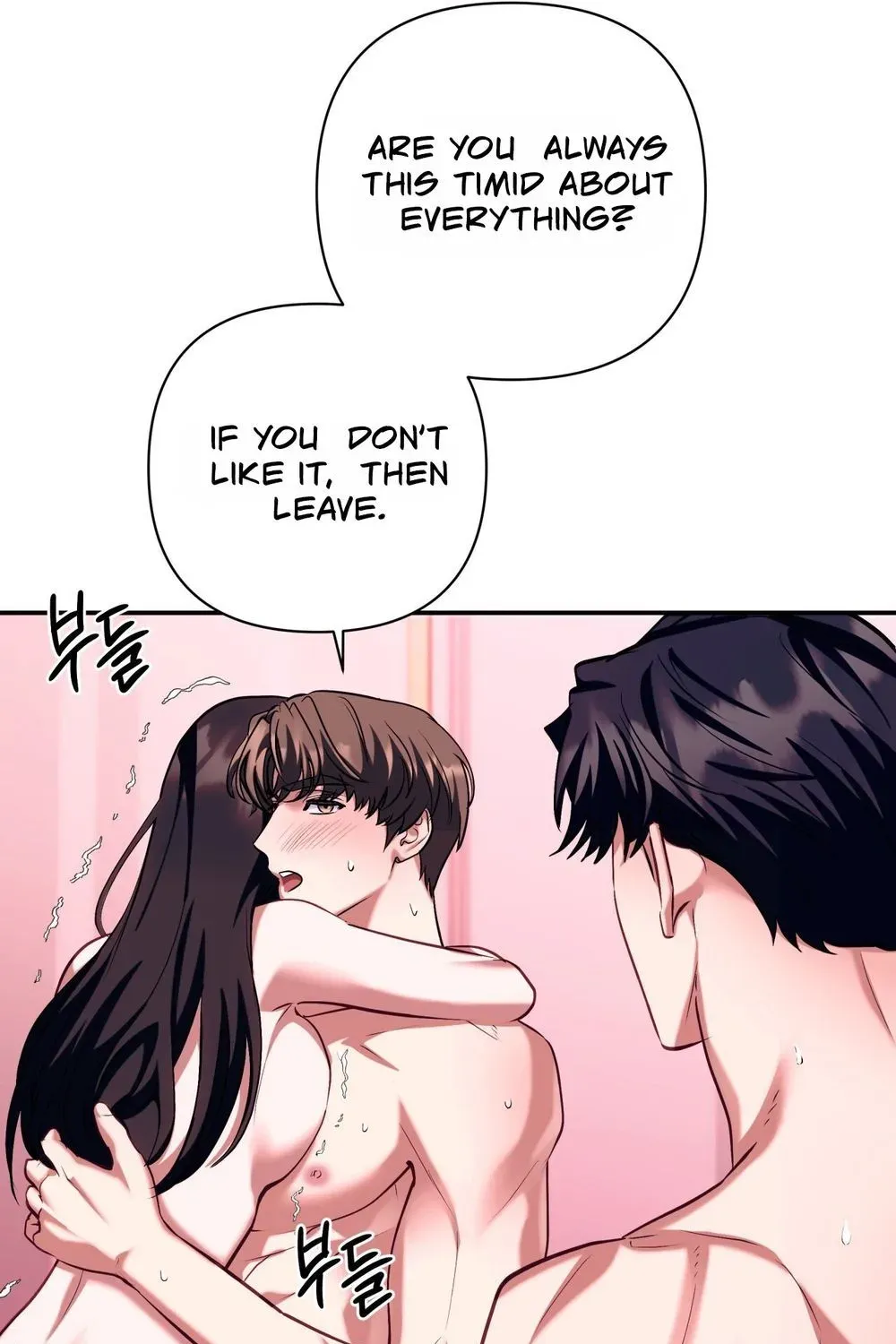 Read Office Partners chapter 25 image 48 on Lezhin
