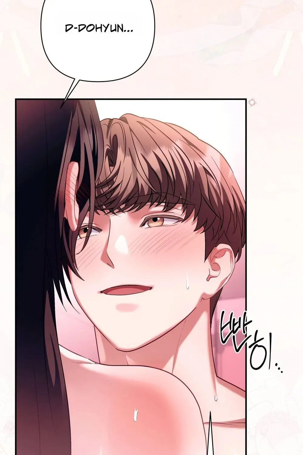 Read Office Partners chapter 25 image 52 on Lezhin
