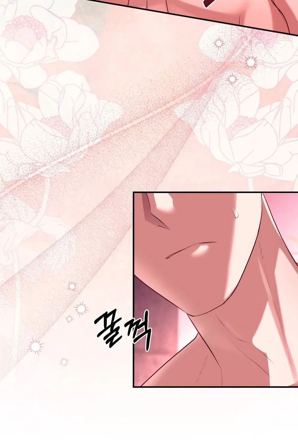 Read Office Partners chapter 25 image 56 on Lezhin