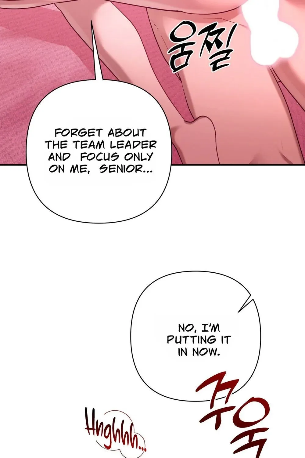 Read Office Partners chapter 25 image 64 on Lezhin