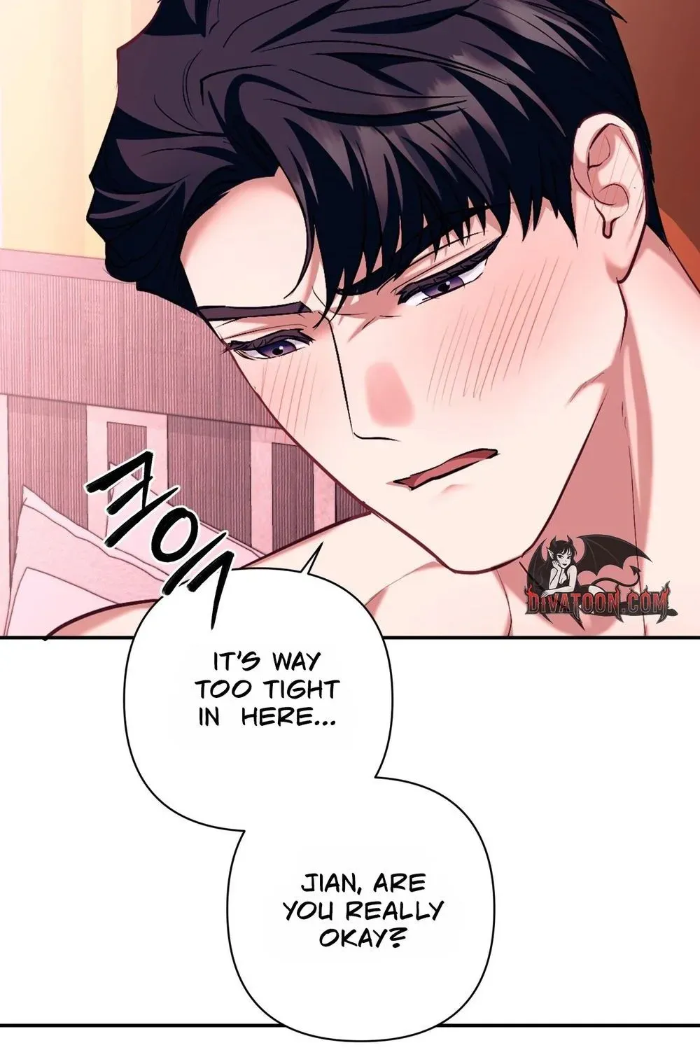 Read Office Partners chapter 25 image 68 on Lezhin