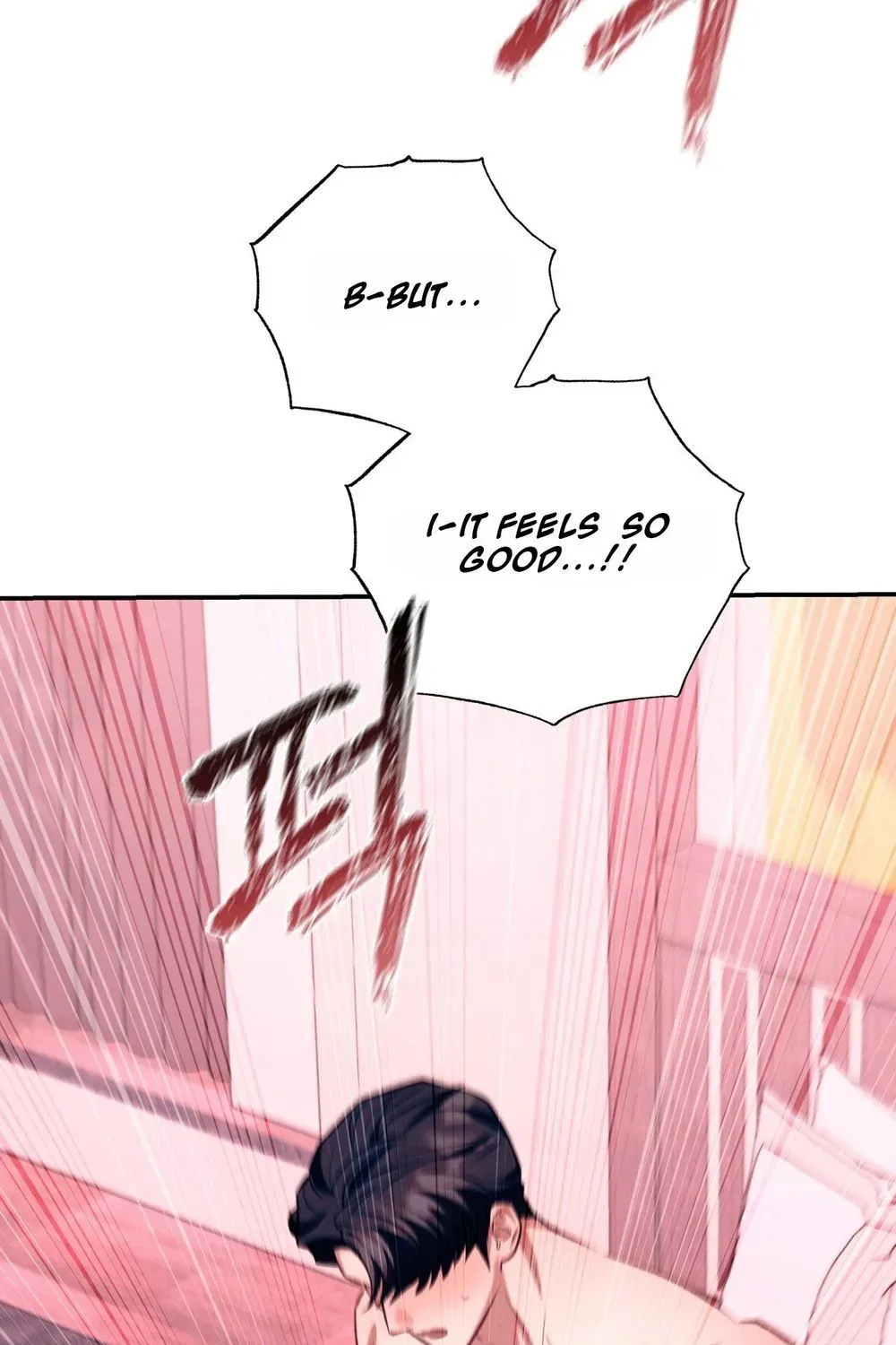 Read Office Partners chapter 25 image 73 on Lezhin