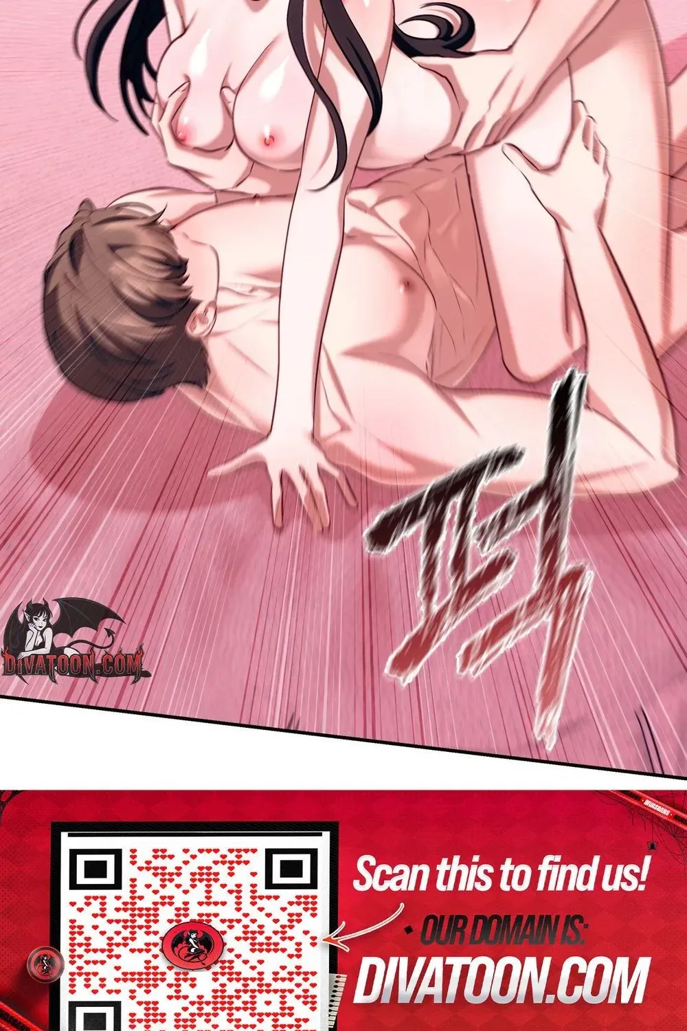 Read Office Partners chapter 25 image 75 on Lezhin