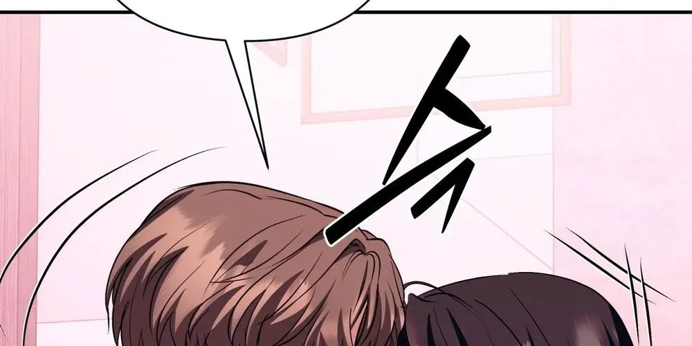 Read Office Partners chapter 25 image 83 on Lezhin