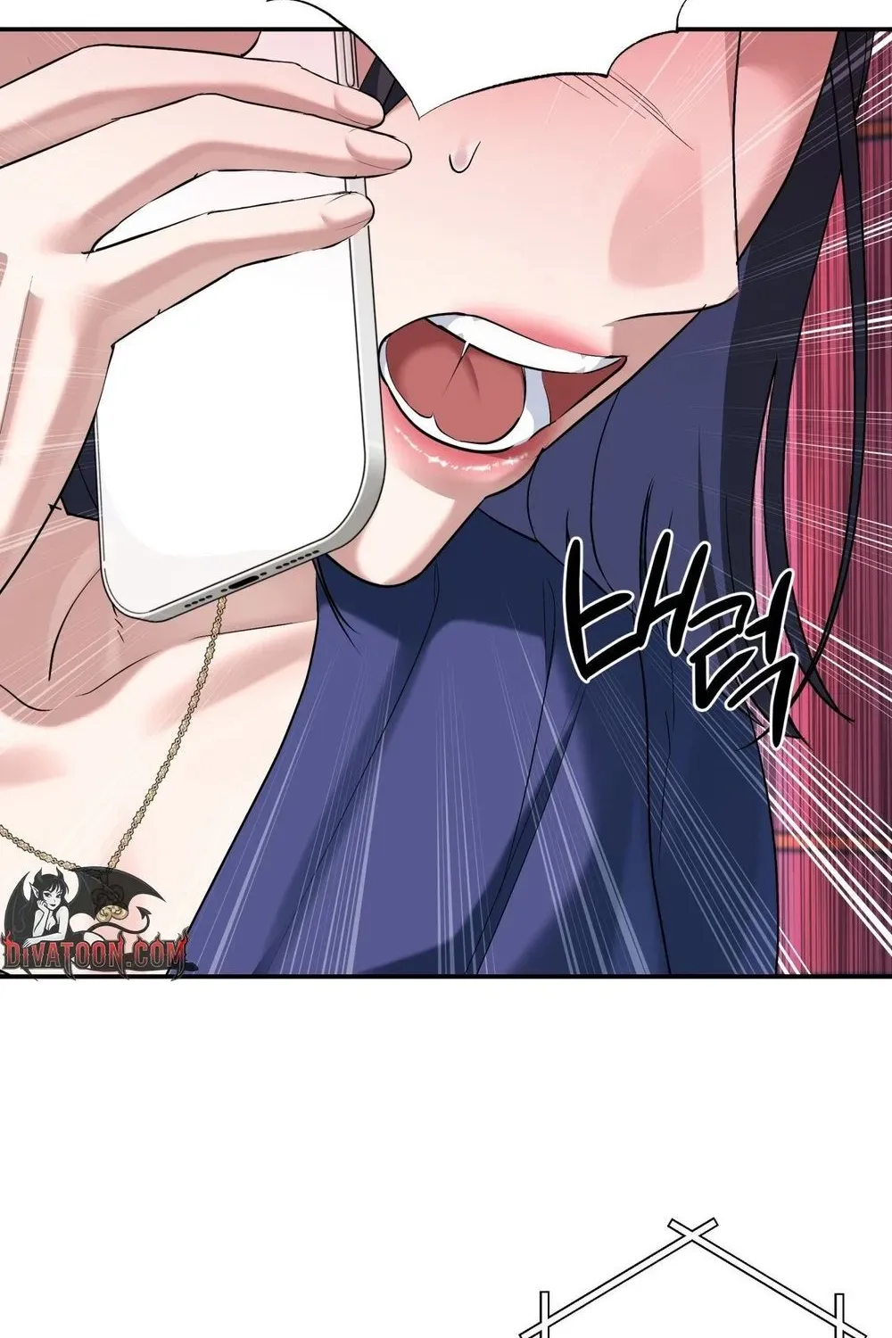 Read Office Partners chapter 25 image 94 on Lezhin