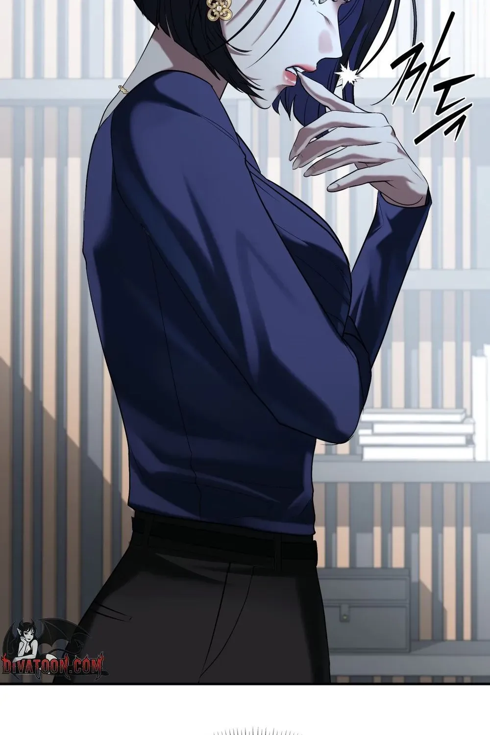 Read Office Partners chapter 25 image 99 on Lezhin