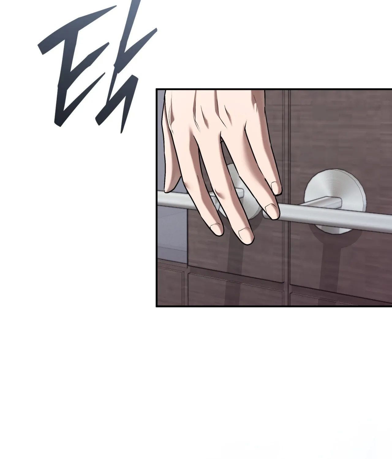 Read Office Partners chapter 26 image 100 on Lezhin