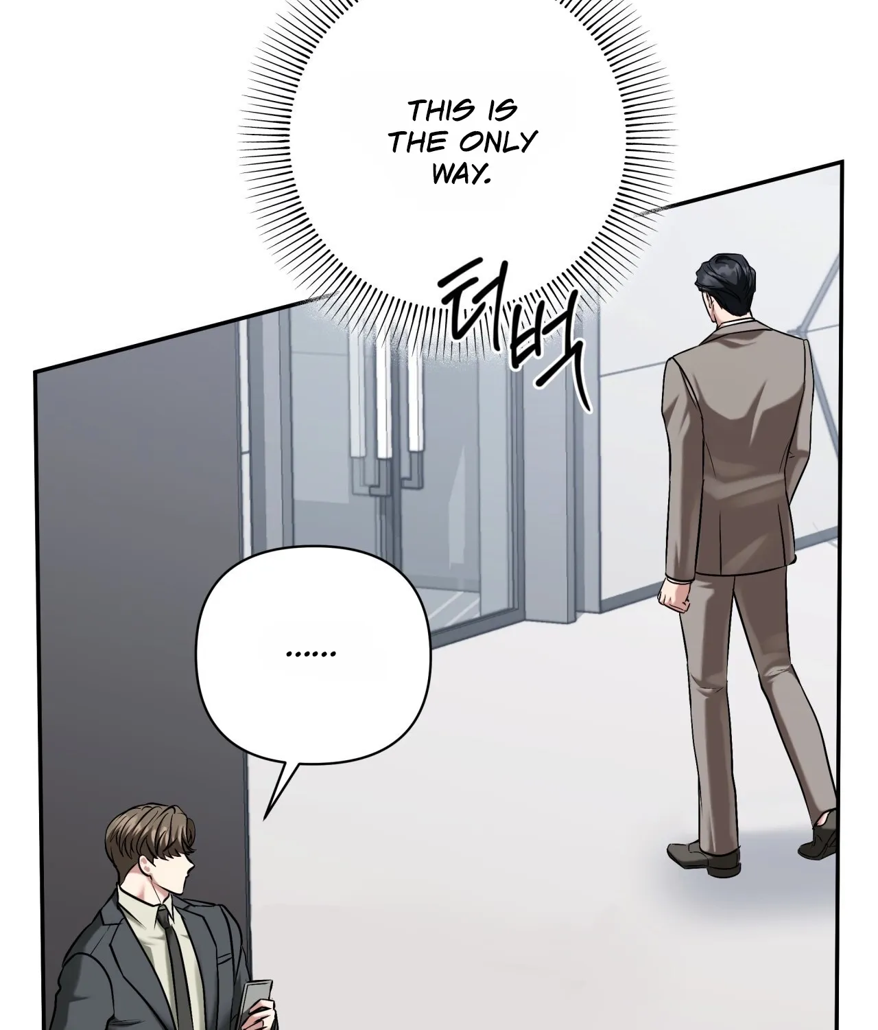Read Office Partners chapter 26 image 105 on Lezhin