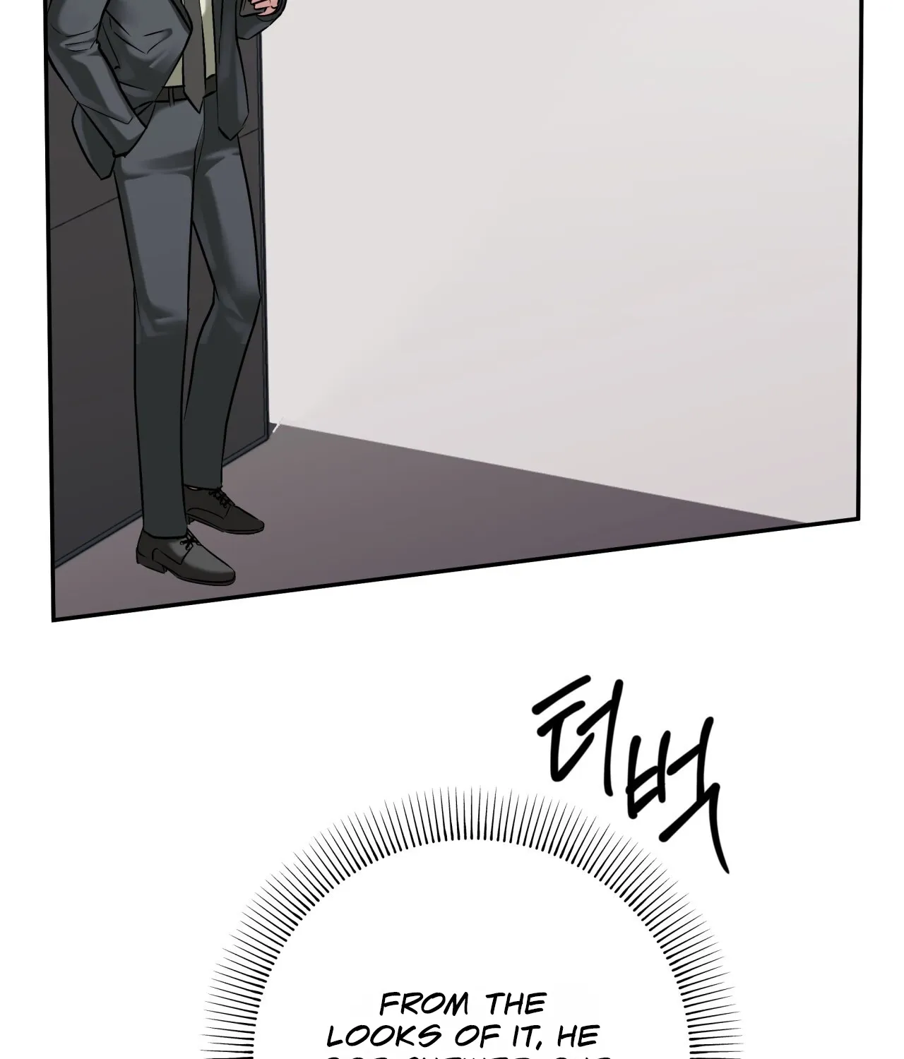 Read Office Partners chapter 26 image 106 on Lezhin