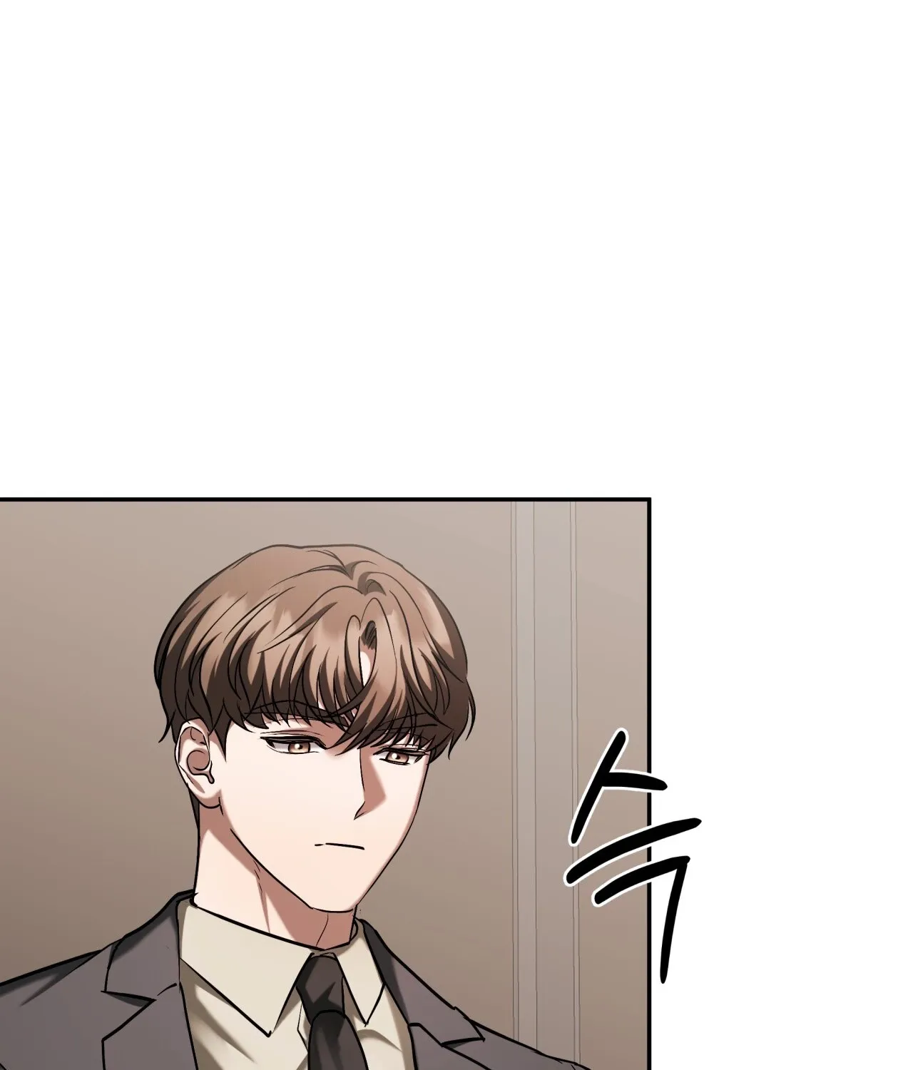 Read Office Partners chapter 26 image 112 on Lezhin