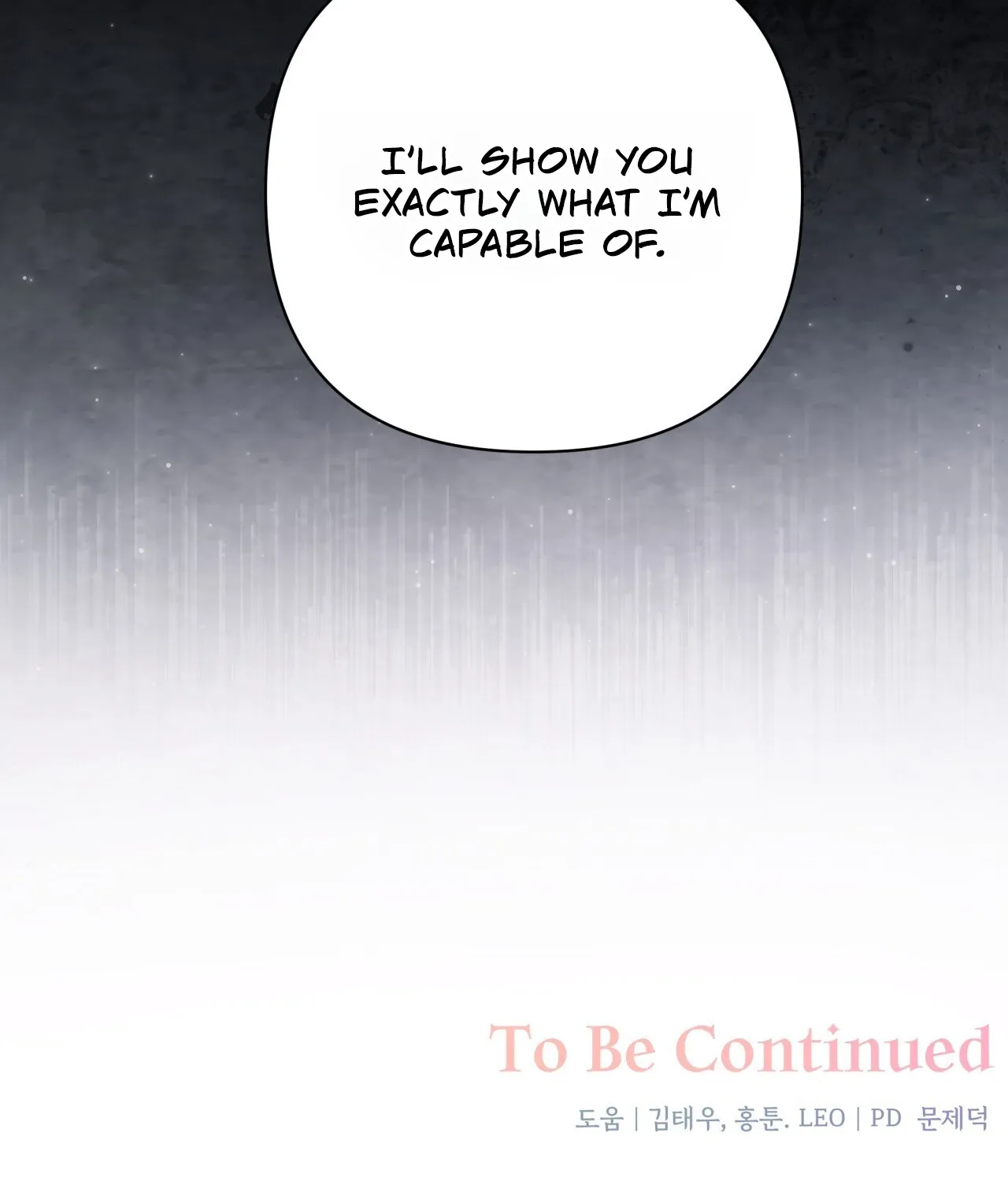 Read Office Partners chapter 26 image 121 on Lezhin