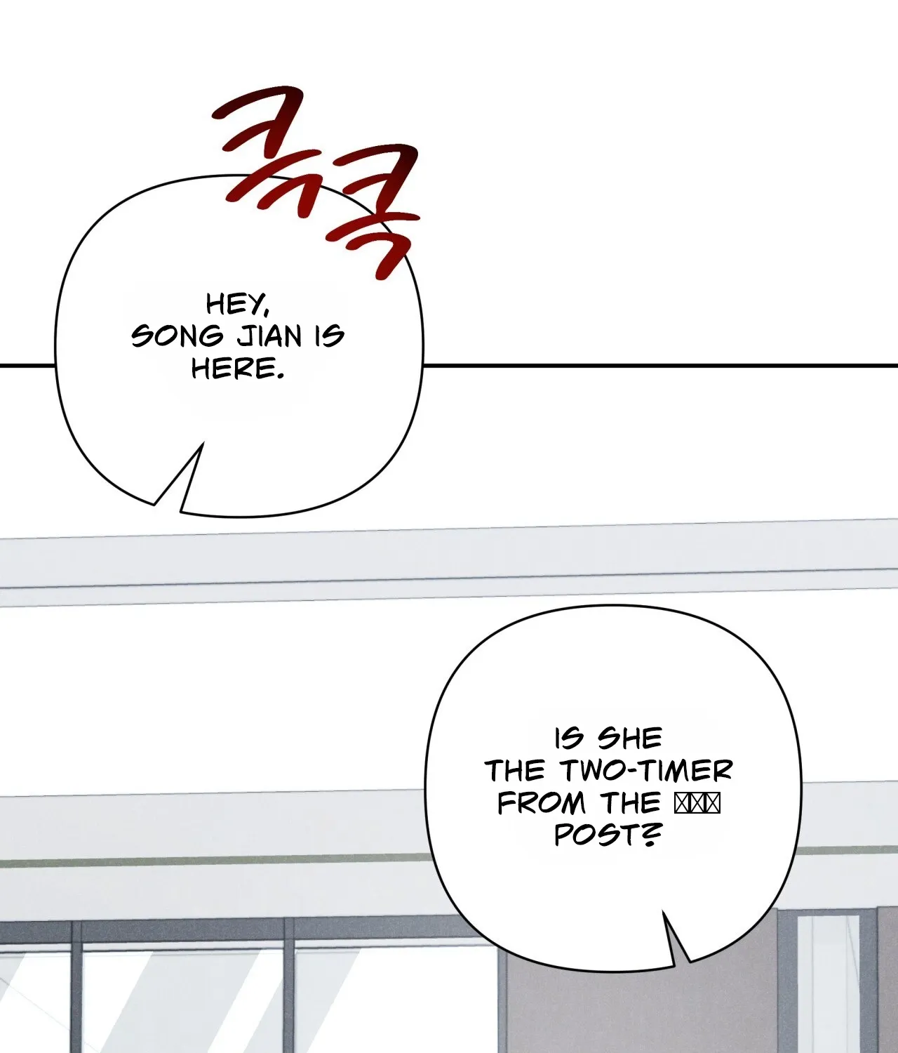 Read Office Partners chapter 26 image 17 on Lezhin