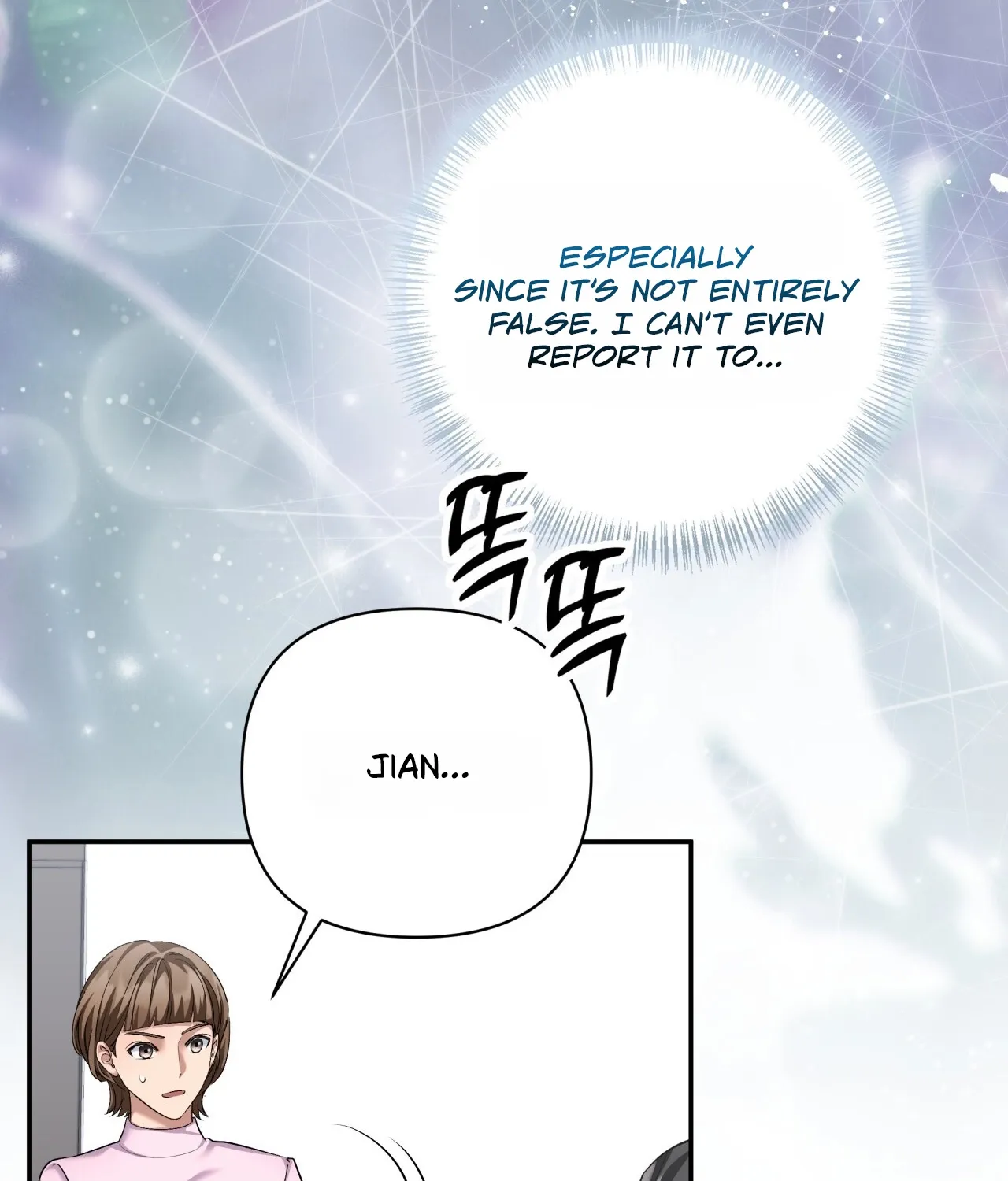 Read Office Partners chapter 26 image 20 on Lezhin