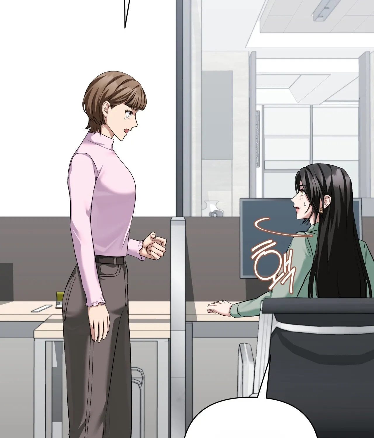 Read Office Partners chapter 26 image 22 on Lezhin
