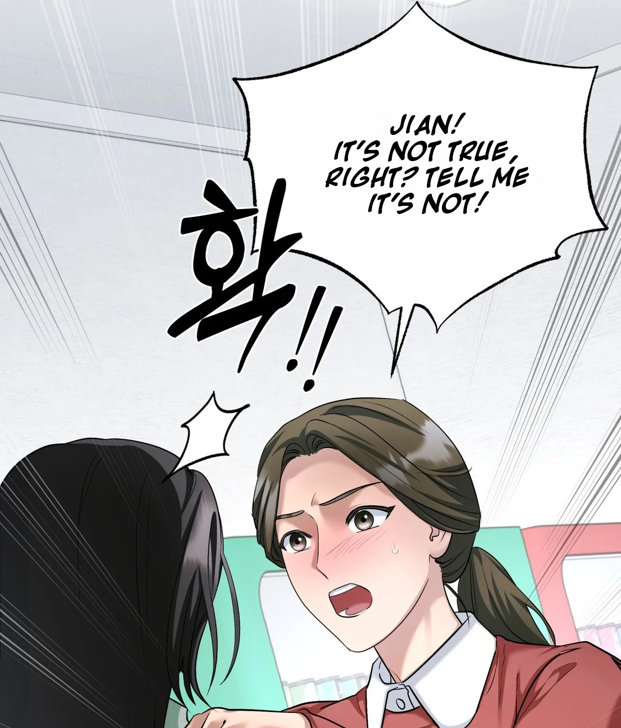 Read Office Partners chapter 26 image 30 on Lezhin